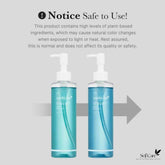medicube Zero Pore Blackhead Deep Cleansing Oil